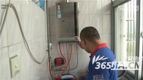云鼎（中国）售后为朱女士检测热水器